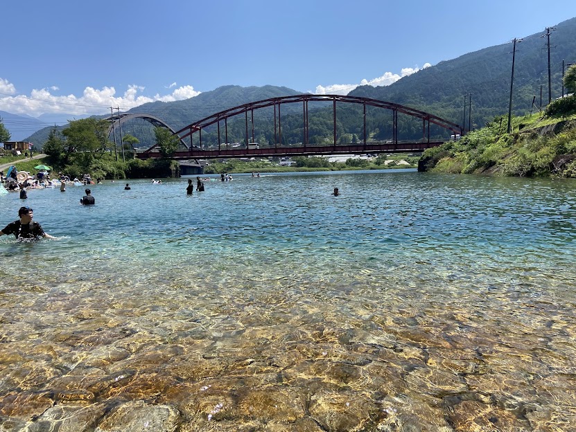 Atera Onsen — bath area